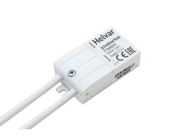 Helvar ActiveAhead node hvid
