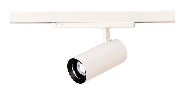 Skinnespot 3F 25W 3-6000K Ra90 1500Lm 15-50gr hvid