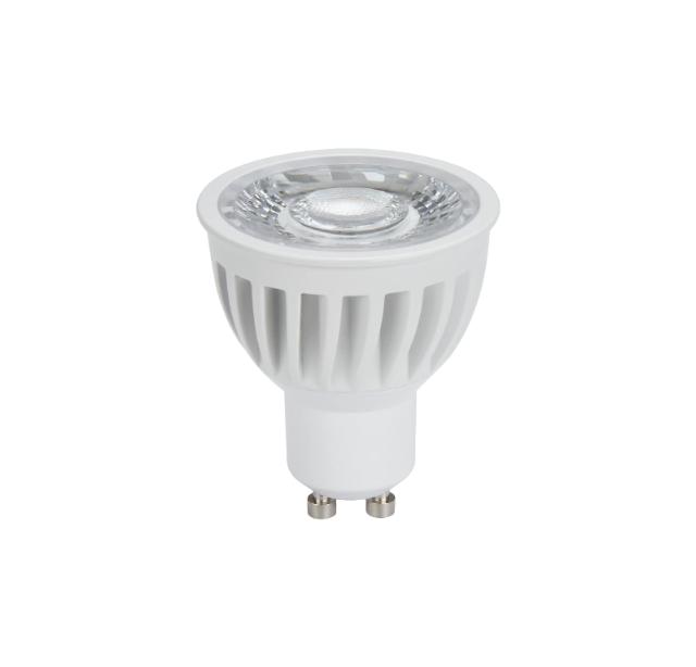 DIOLUX R5d GU10 6W 940 488lm 60° hvid